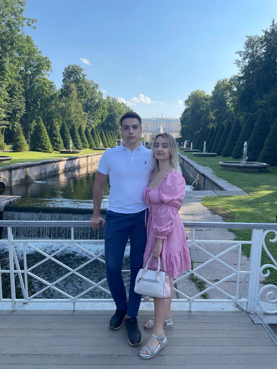 Жених и невеста